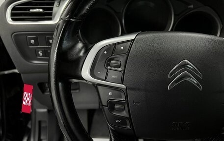 Citroen C4 II рестайлинг, 2011 год, 695 000 рублей, 19 фотография