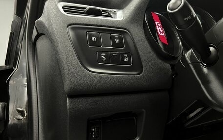 Citroen C4 II рестайлинг, 2011 год, 695 000 рублей, 22 фотография