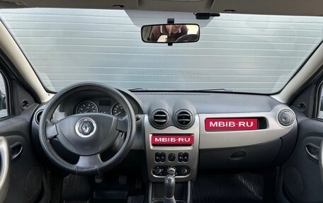 Renault Sandero I, 2011 год, 520 000 рублей, 11 фотография