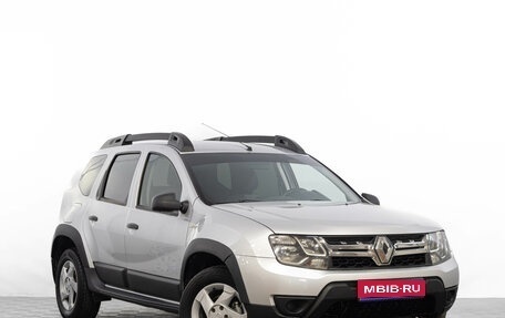 Renault Duster I рестайлинг, 2016 год, 1 199 000 рублей, 1 фотография