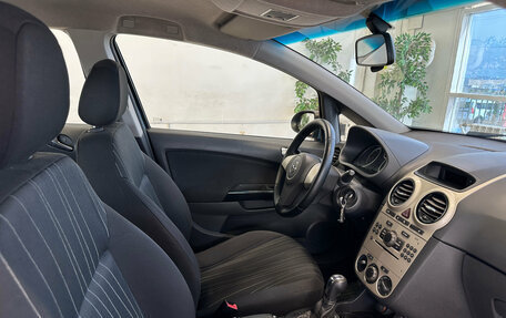 Opel Corsa D, 2007 год, 585 000 рублей, 9 фотография