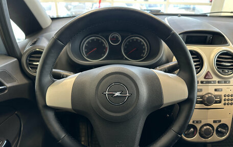 Opel Corsa D, 2007 год, 585 000 рублей, 7 фотография