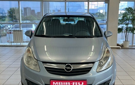 Opel Corsa D, 2007 год, 585 000 рублей, 3 фотография