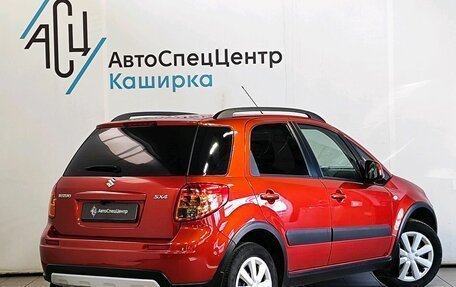 Suzuki SX4 II рестайлинг, 2012 год, 1 129 000 рублей, 2 фотография
