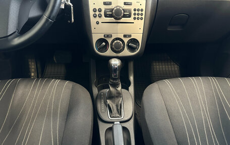 Opel Corsa D, 2007 год, 585 000 рублей, 13 фотография