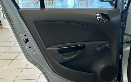 Opel Corsa D, 2007 год, 585 000 рублей, 15 фотография