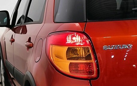 Suzuki SX4 II рестайлинг, 2012 год, 1 129 000 рублей, 6 фотография