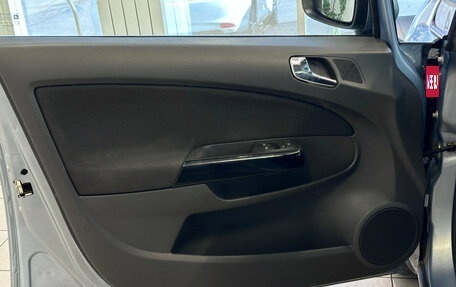 Opel Corsa D, 2007 год, 585 000 рублей, 14 фотография