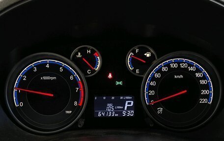 Suzuki SX4 II рестайлинг, 2012 год, 1 129 000 рублей, 11 фотография