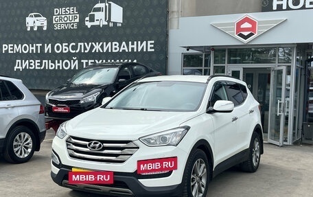 Hyundai Santa Fe III рестайлинг, 2013 год, 1 780 000 рублей, 2 фотография