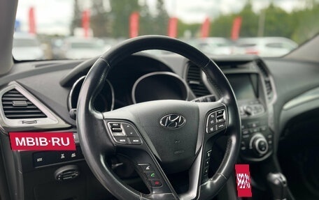 Hyundai Santa Fe III рестайлинг, 2013 год, 1 780 000 рублей, 13 фотография