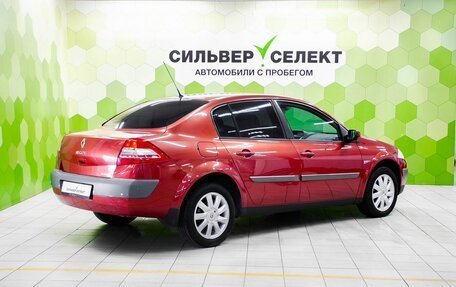 Renault Megane II, 2006 год, 350 000 рублей, 2 фотография