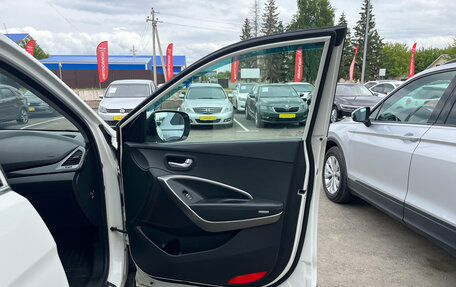 Hyundai Santa Fe III рестайлинг, 2013 год, 1 780 000 рублей, 24 фотография
