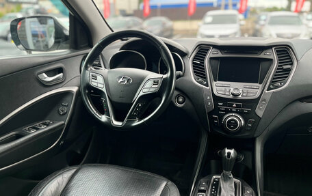 Hyundai Santa Fe III рестайлинг, 2013 год, 1 780 000 рублей, 23 фотография