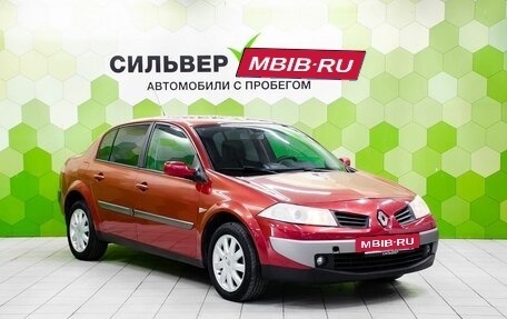 Renault Megane II, 2006 год, 350 000 рублей, 5 фотография