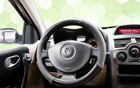 Renault Megane II, 2006 год, 350 000 рублей, 12 фотография
