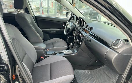 Mazda 3, 2008 год, 580 000 рублей, 7 фотография
