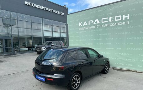 Mazda 3, 2008 год, 580 000 рублей, 2 фотография
