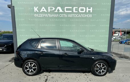 Mazda 3, 2008 год, 580 000 рублей, 4 фотография
