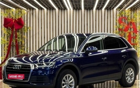 Audi Q5, 2017 год, 2 850 000 рублей, 5 фотография
