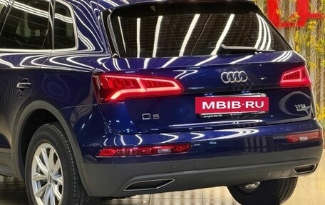 Audi Q5, 2017 год, 2 850 000 рублей, 4 фотография