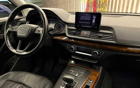 Audi Q5, 2017 год, 2 850 000 рублей, 10 фотография