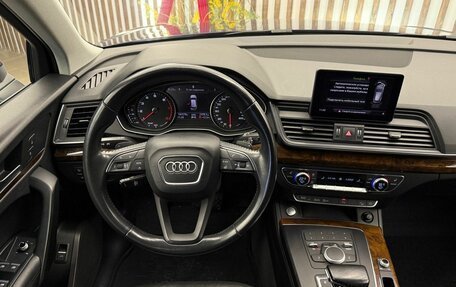 Audi Q5, 2017 год, 2 850 000 рублей, 18 фотография
