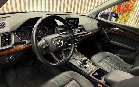 Audi Q5, 2017 год, 2 850 000 рублей, 11 фотография