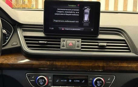 Audi Q5, 2017 год, 2 850 000 рублей, 13 фотография