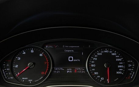 Audi Q5, 2017 год, 2 850 000 рублей, 19 фотография
