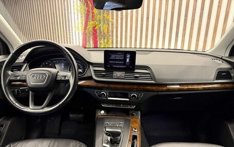 Audi Q5, 2017 год, 2 850 000 рублей, 9 фотография
