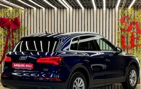 Audi Q5, 2017 год, 2 850 000 рублей, 7 фотография