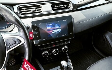 Renault Arkana I, 2019 год, 1 699 000 рублей, 9 фотография