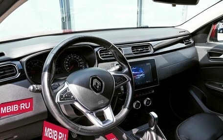 Renault Arkana I, 2019 год, 1 699 000 рублей, 14 фотография