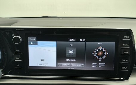 KIA K5, 2022 год, 2 994 000 рублей, 9 фотография