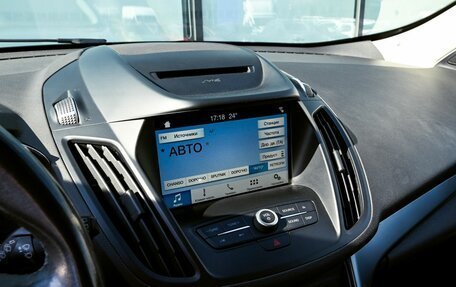 Ford Kuga III, 2019 год, 1 699 000 рублей, 10 фотография