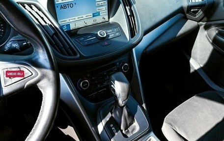 Ford Kuga III, 2019 год, 1 699 000 рублей, 15 фотография
