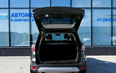 Ford Kuga III, 2019 год, 1 699 000 рублей, 21 фотография