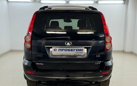 Great Wall Hover H5, 2014 год, 705 000 рублей, 3 фотография