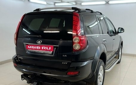 Great Wall Hover H5, 2014 год, 705 000 рублей, 4 фотография
