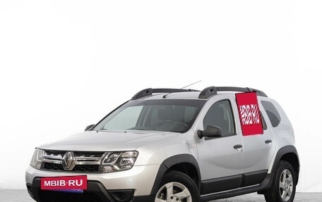 Renault Duster I рестайлинг, 2016 год, 1 199 000 рублей, 3 фотография