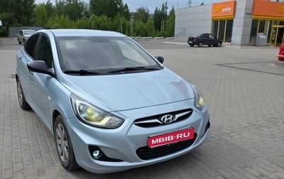 Hyundai Solaris II рестайлинг, 2012 год, 730 000 рублей, 1 фотография
