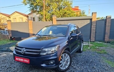 Volkswagen Tiguan I, 2012 год, 1 250 000 рублей, 1 фотография