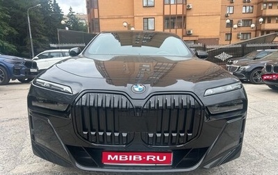 BMW 7 серия, 2022 год, 16 500 000 рублей, 1 фотография