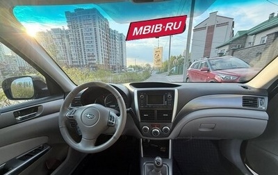 Subaru Forester, 2011 год, 1 250 000 рублей, 1 фотография