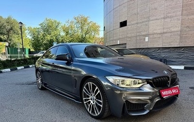 BMW 4 серия, 2015 год, 2 500 000 рублей, 1 фотография