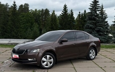 Skoda Octavia, 2019 год, 1 600 000 рублей, 1 фотография