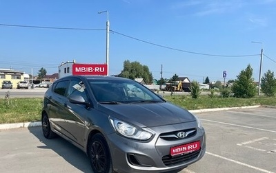 Hyundai Solaris II рестайлинг, 2012 год, 750 000 рублей, 1 фотография