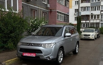 Mitsubishi Outlander III рестайлинг 3, 2012 год, 1 100 000 рублей, 1 фотография