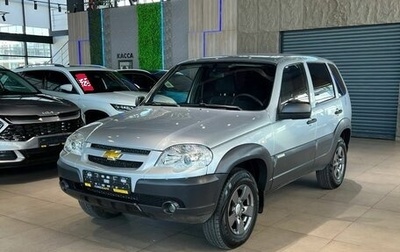 Chevrolet Niva I рестайлинг, 2014 год, 580 000 рублей, 1 фотография